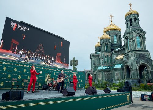 Выступление в Парке «Патриот»